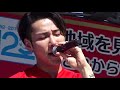 CODE-V20170930広島FULL