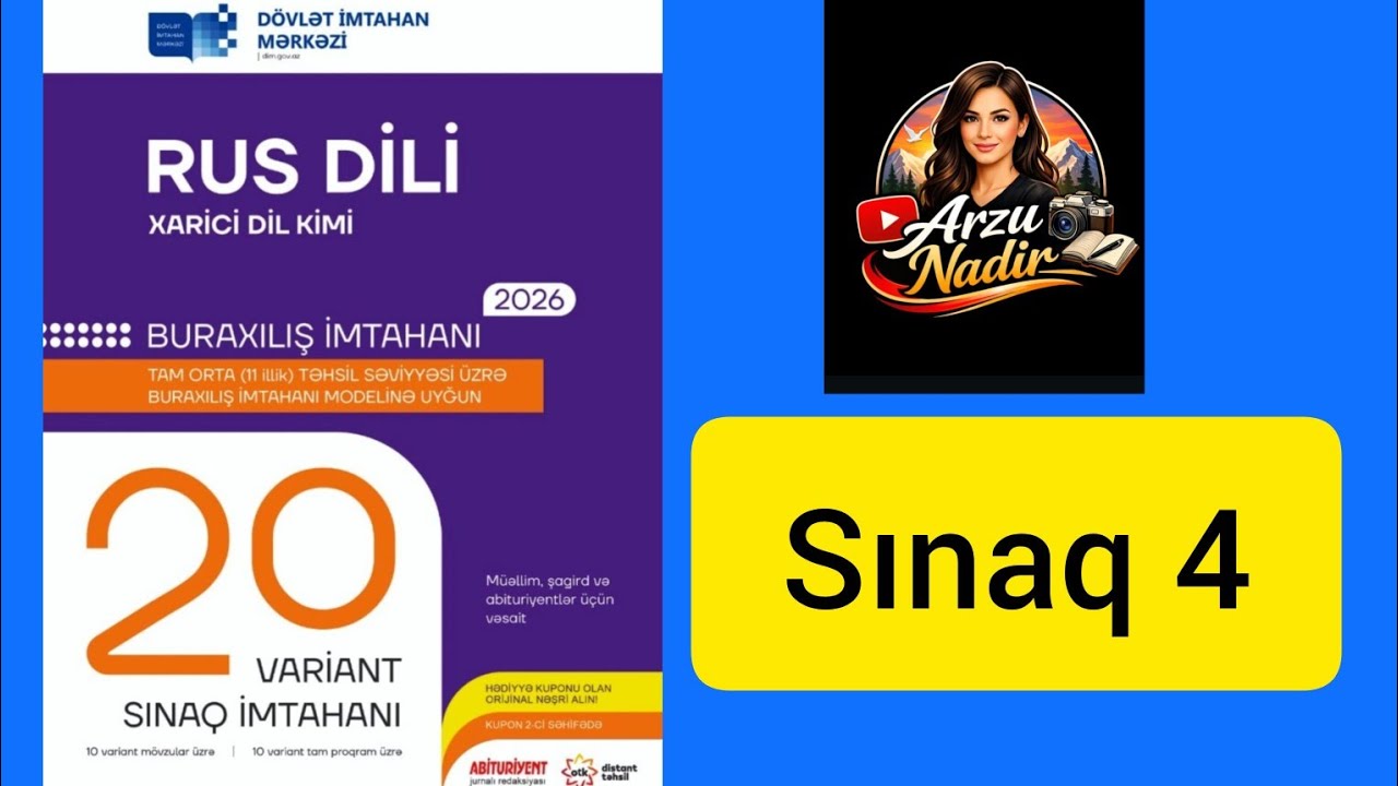 Rus dili. DİM. 20 sınaq.  #4