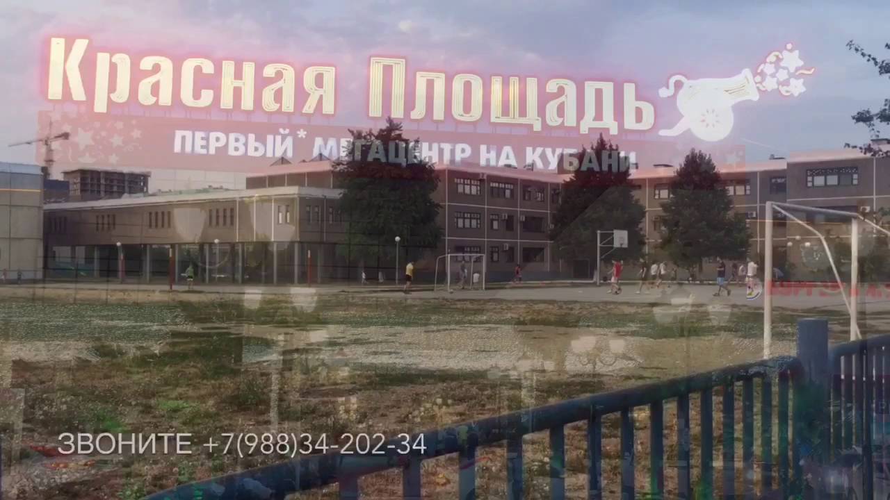 Ремонт тесла в краснодаре