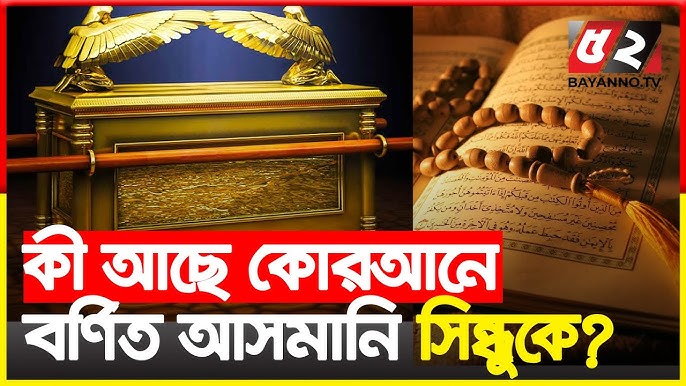 Naruto katta jinsiy aloqa