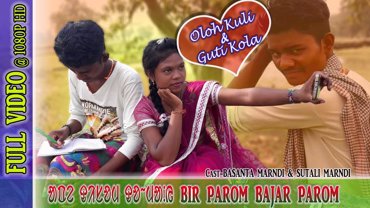 APE DISOM DO MAI BIR PAROM New Santali Video HD  Singrai Sorens Music  Basanta  Sutali