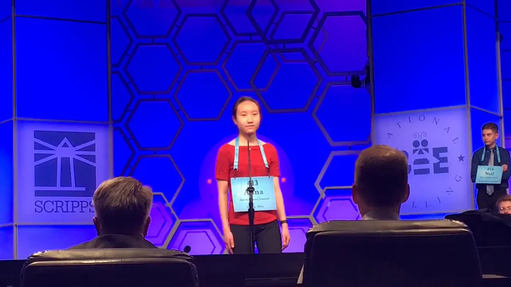 Anna Liu spells propiophenone