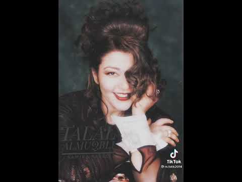 اغاني زمان مع سميرة سعيد علمنا الحب سهرة الخميس