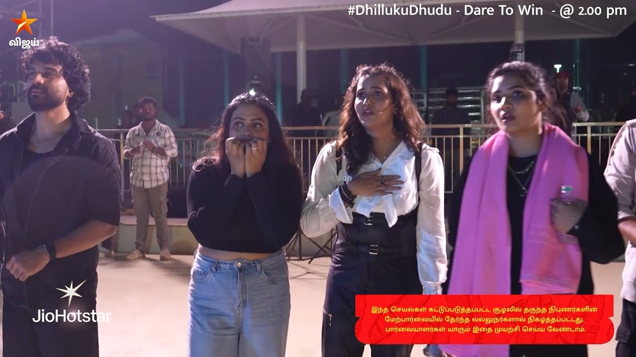என்னப்பா நடக்குது... 😳 | Dhilluku Dhudu - Dare To Win