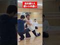 足の遅い人速い人の違い/あなたはできますか?#仙骨 #サッカー #スプリント