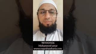 Download Lagu JADOO KA TOD #youtubeshorts #viral #ilaaj #ruqyah #CANCER #india #mumbai MP3