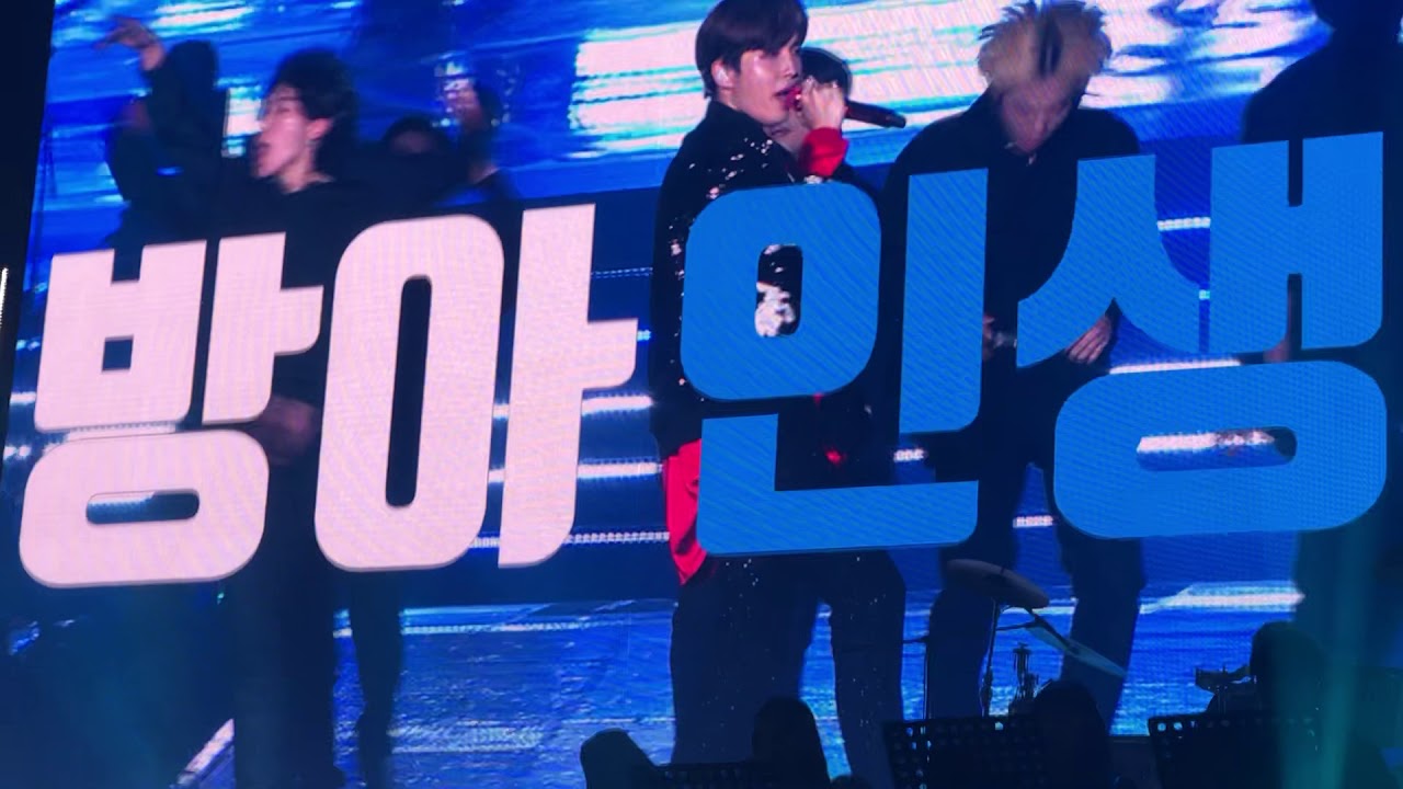 200201 김재환 illusion 부산 / 김재환 사랑스러워 + honey + 챔피언 + 부산바캉스