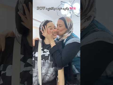 بكره عيد ميلادي اكسبلور  