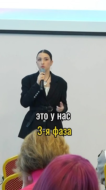 Почему женщины перед месячными невыносимы!?😅ФАЗЫ ЦИКЛА! Полное видео на ...