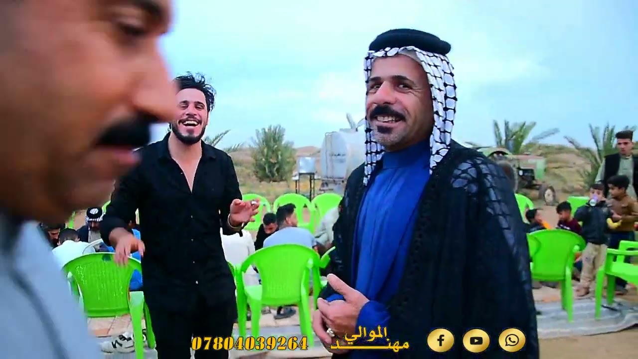 شاهد كرم قبيلة البزون _ عشيرة العيم ) ( وجبة عشاء مناسبة زفاف علاء كامل البزوني (  للحجز 07804039264