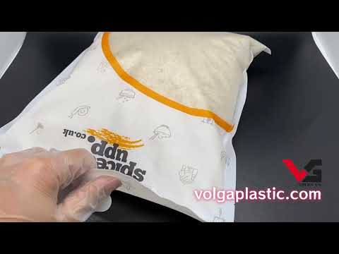 Sản xuất cắt túi đựng gạo kiểu túi 3 biên có đục lỗ quai xách - youtube