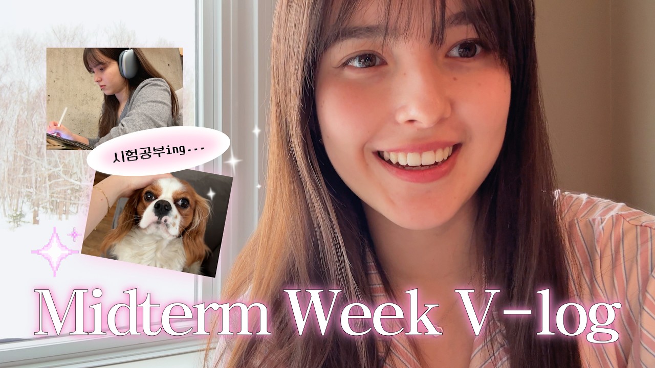 🇨🇦캐나다 시험 기간 브이로그 | 캐나다 일상 | vlog