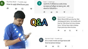 How To Apply Blind Bus Pass | Comment Box Q&A Video |