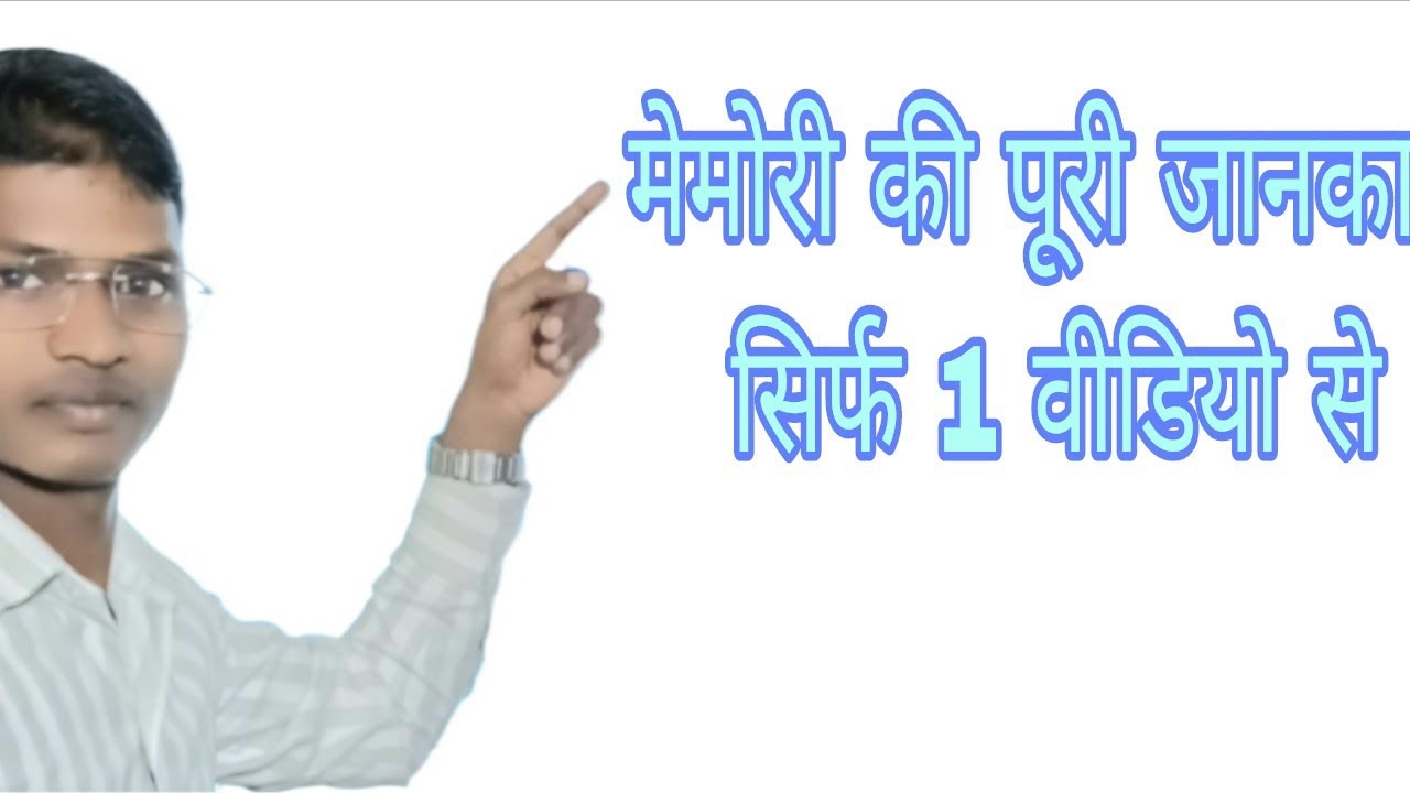 TOP EDUCATION COMPUTER 🖥 INSTITUTE  PMKVY