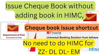 HICHBA Menu for Issue cheque book to account without adding into stock in HIMC screenshot 5