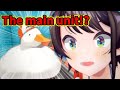 The duck is called the main unit【hololiveclips】