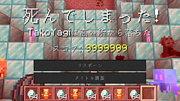風はやエンドラ討伐面白い