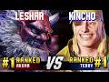 SF6 ▰ LESHAR (#1 Ranked Akuma) vs KINCHO (#1 Ranked Terry) ▰ High Level Gameplay
