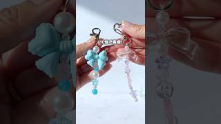 全部100均！工具なしで作るビーズキーホルダー #ダイソー #ハンドメイド – もっち*̣̩⋆簡単かわいい親子工作