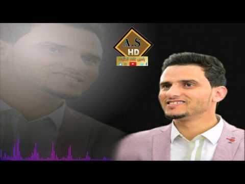 حسين محب عزيز العز جديد 2017 حصريا 