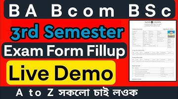 BA BSC BCOM | 3rd Sem | Live Form Fill Up | কেনেকৈ কৰিব চাওক 🔥 keyan Tech 🔥