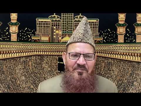 SHABE BARAT Allama Sahibzada lMuhammad Rafiq Chishtie Khateeb Ali Hijveri Masjid, Birmingham 16/2/24