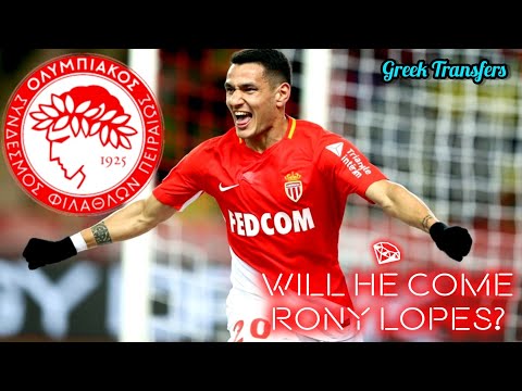 Rony Lopes (Best Highlights) | Transfer Target Of Olympiacos