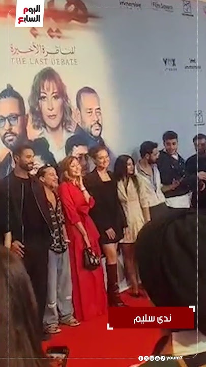            
 - نشر قبل 60 دقيقة