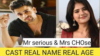 Mr serious & Mr Chose Cast Real NAME REAL AGE ||Mr serious & Mrs actress name ||