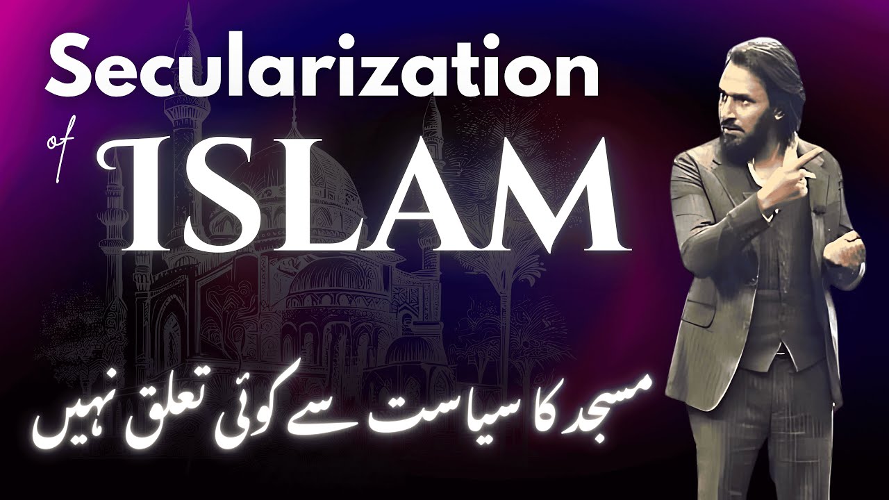 Sahil Adeem Exposed Secularization of Islam | Yazid 2.0 | Ulama/Moulvi 