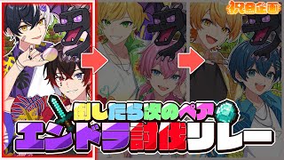 まぜ太/歌うまゲーム実況の配信のサムネイル画像
