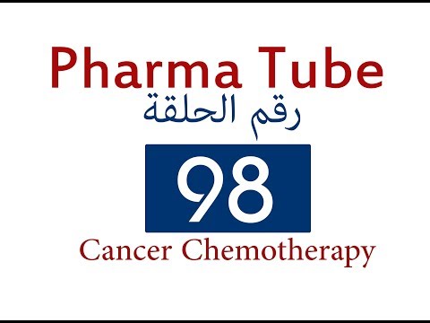 Pharma Tube - 98 - Chemotherapy - 21 - Cancer - Part 4 (Other Classes)