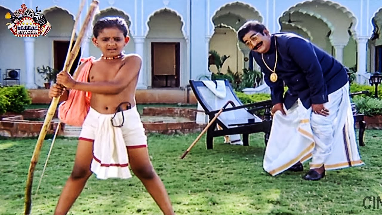 Rajendra Prasad And Kaikala Satyanarayana Ultimate Movie Scene | Cinema Jatara