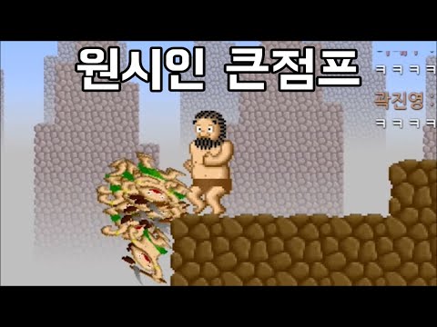 오늘부터 이 게임 유튜버로 전향합니다.