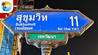 Soi 11 Nightlife (4K) Bangkok Thailand