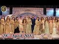 Good Morning Pakistan - 28th April 2017 - Top Pakistani show