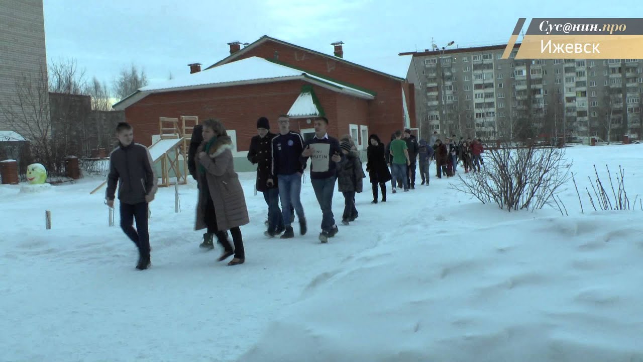 только пожар в детском доме ухтомского ижевск большая бодборка
