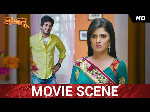 বিনা নিমন্ত্রণের অতিথি | Majnu |Hiraan | Srabanti | Arijit Singh | Savvy | Rajib | Movie Scene | SVF