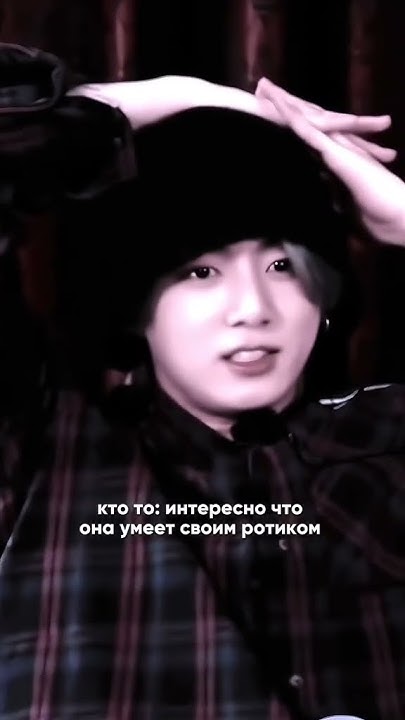мадмуазель 🤌// - YouTube