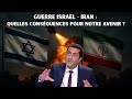 Guerre Israël Iran Quelles Conséquences Pour Notre Avenir Guerre Israël Iran Quelles Conséquences Pour Notre Avenir