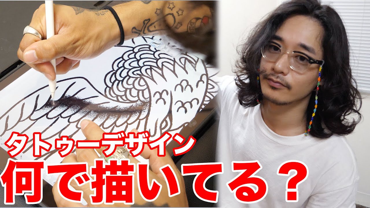 TATTOO フラッシュ　刺青　タトゥー　入墨　デザイン　下絵　資料 TATTOO フラッシュ 刺青 タトゥー 入墨 デザイン 下絵 資料 本