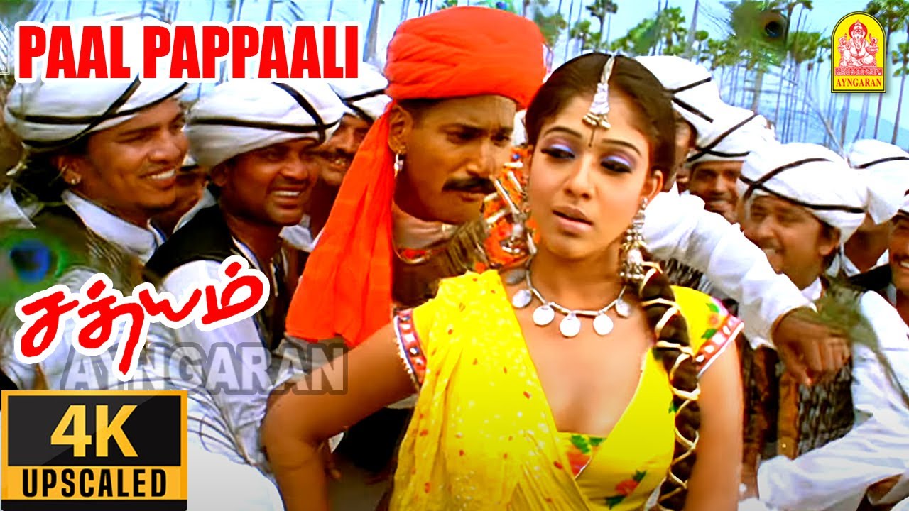 Paal Pappaali   4K Video Song     Sathyam  Vishal  Nayanthara  Harris Jayaraj