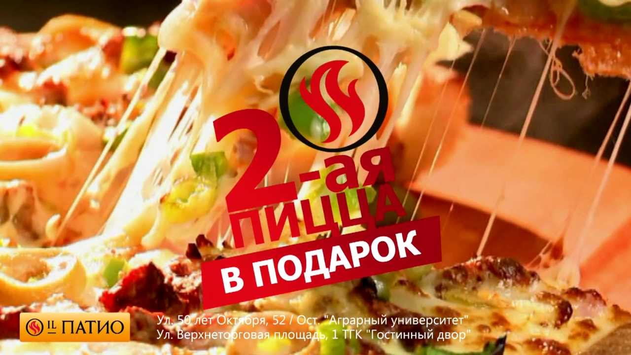 Свадьба по годам: деревянная, ситцевая, бумажная Свадебные конкурсы для жениха и невесты