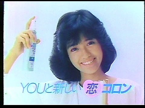 CM　資生堂　バスボンヘアコロン　ブロー＆グロー　1983年