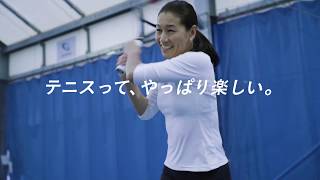 伊達公子と共同開発「ASTREL」 | YONEX