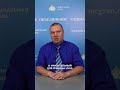 От коррупции к стабильной России | Кто это сделает, если не мы? Больше инициатив и смелых решений!