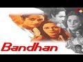 Chalo Sangh Chale Hum | Bandhan 1940 | Ashok Kumar,Leela Chitnis