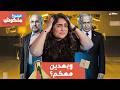 الوضع منكوش أيهما أعقد خطط استئصال سرطان نتنياهو أم نووي إيران 