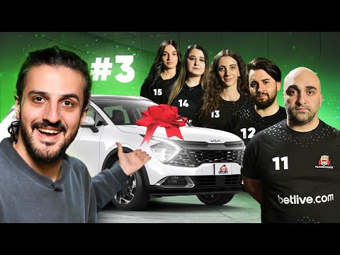 ბრძოლა 100,000₾ მანქანისთვის - ეპიზოდი 3