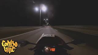 Combo Vine #2055
